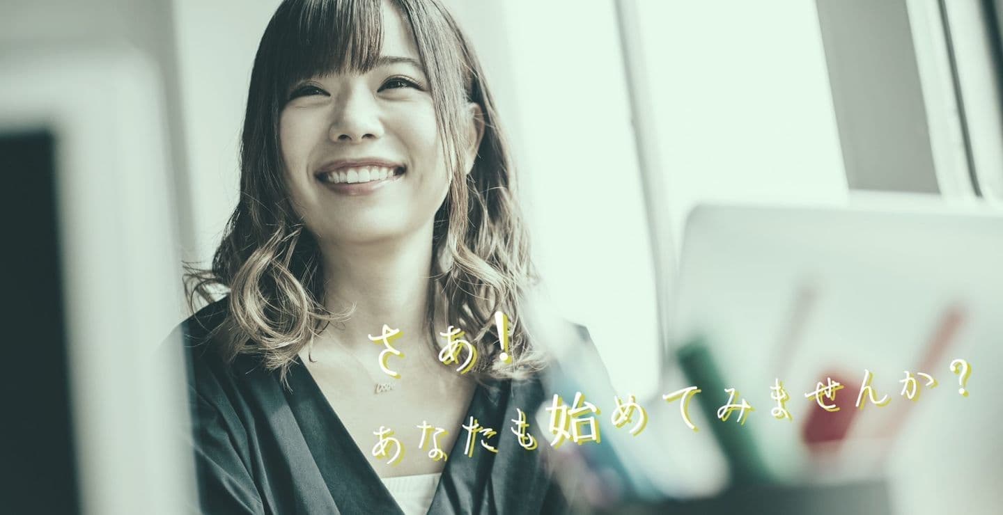 生理日のお風呂上がり対策。経血問題を解決するナプキン補助商品。生理の女性の悩み　ストレス　不安　お風呂上りにポタポタ垂れでバスマットやタオル　足を汚さない　下着に付けるの　デリケートゾーンに挟む　ナプラスeを付けたままショーツをはく　フェムテック　フェムケア　産後生理　生理日あるある　昼用　夜用　教えて生理の事　お股に挟む　災害時の生理　自衛隊のお風呂　補助商品　補助用品　どのナプキンも補助