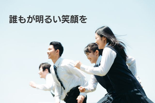 生理日のお風呂上がり対策。経血問題を解決するナプキン補助商品。生理の女性の悩み　ストレス　お風呂上りに経血垂れでバスマットや脱衣所、足を汚さないよう下着に付けるのではなくデリケートゾーンに簡単に装着する。ナプラスeを付けたままショーツを穿くことが出来ます。フェムテック　フェムケア　産後生理