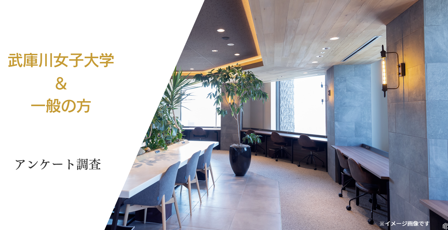 生理日のお風呂上がり対策。経血問題を解決するナプキン補助商品。生理の女性の悩み　ストレス　不安　お風呂上りにポタポタ垂れでバスマットやタオル　足を汚さない　下着に付けるの　デリケートゾーンに挟む　ナプラスeを付けたままショーツをはく　フェムテック　フェムケア　産後生理　生理日あるある　昼用　夜用　教えて生理の事　お股に挟む　災害時の生理　自衛隊のお風呂　補助商品　生理用品　どのナプキンも補助　お風呂上り３分間問題