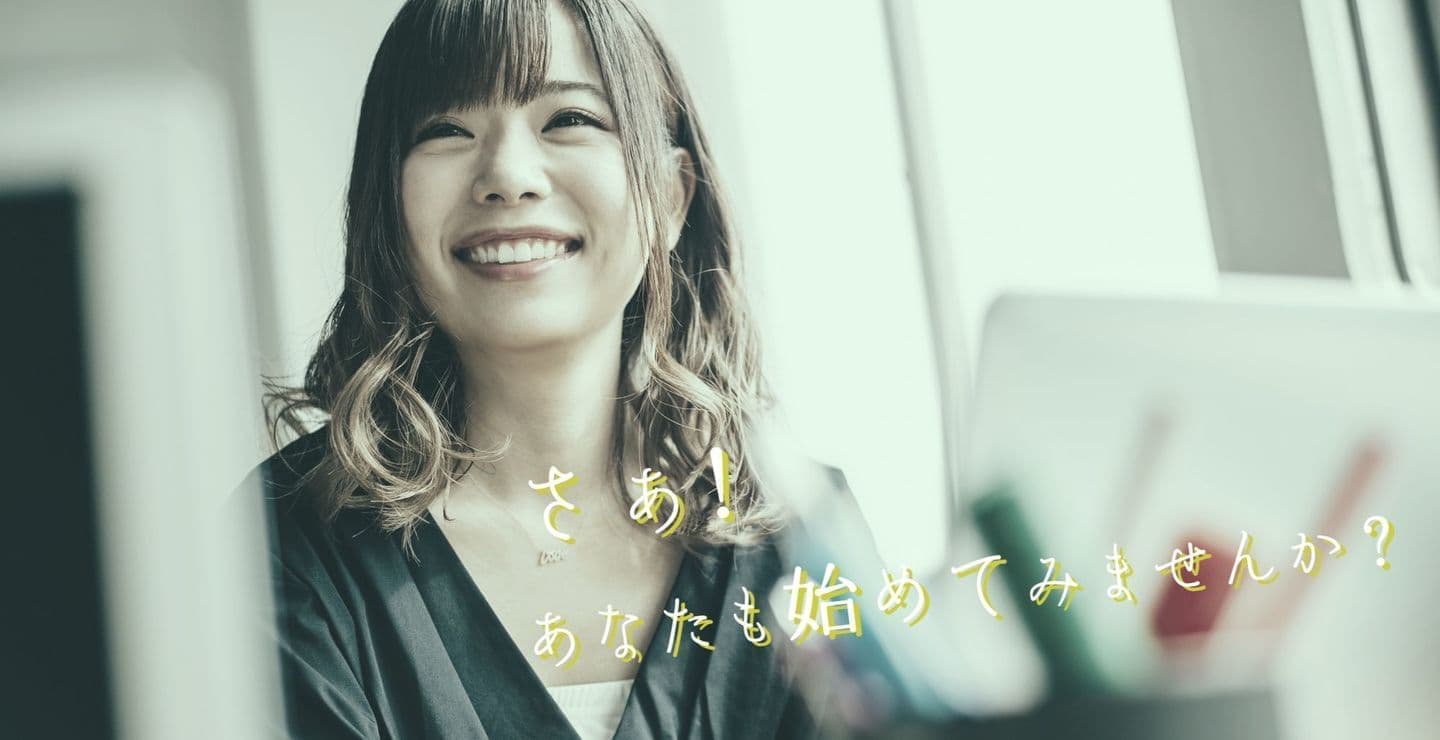 生理日のお風呂上がり対策。経血問題を解決するナプキン補助商品。生理の女性の悩み　ストレス　不安　お風呂上りにポタポタ垂れでバスマットやタオル　足を汚さない　下着に付けるの　デリケートゾーンに挟む　ナプラスeを付けたままショーツをはく　フェムテック　フェムケア　産後生理　生理日あるある　昼用　夜用　教えて生理の事　お股に挟む　災害時の生理　自衛隊のお風呂　補助商品　補助用品　どのナプキンも補助