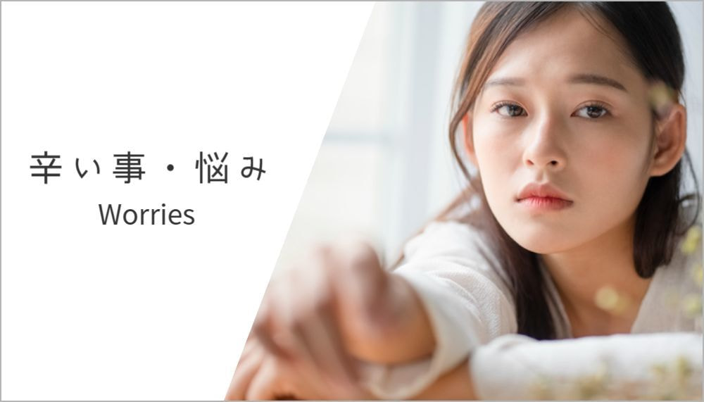 生理日のお風呂上がり対策。経血問題を解決するナプキン補助商品。生理の女性の悩み　ストレス　不安　お風呂上りにポタポタ垂れでバスマットやタオル　足を汚さない　下着に付けるの　デリケートゾーンに挟む　ナプラスeを付けたままショーツをはく　フェムテック　フェムケア　産後生理　生理日あるある　昼用　夜用　教えて生理の事　お股に挟む　災害時の生理　自衛隊のお風呂　補助商品　生理用品　どのナプキンも補助　お風呂上り３分間問題